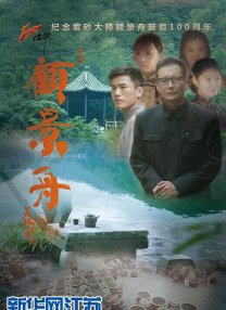 日韩午夜高潮